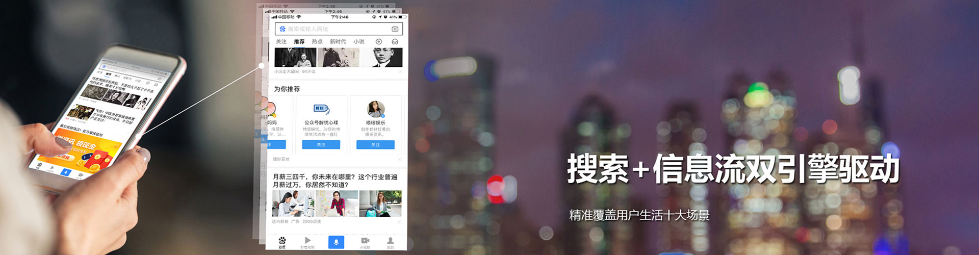 辉县信息流怎么做