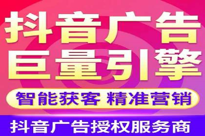 SEM优化策略：实战案例解析与优化技巧