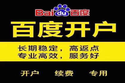抖音广告投放策略分享：提高转化率的关键！