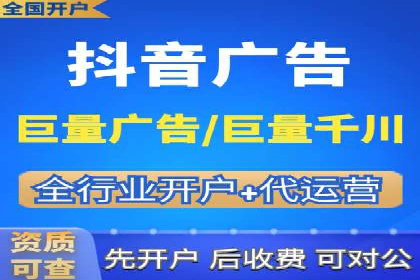 sem竞价托管代运营——广告优化的典范案例