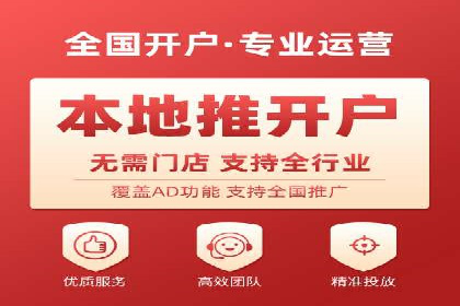 谷歌竞价广告如何提高广告点击率——某公司案例